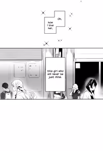 Page 16 of Not for You - preview thumbnail