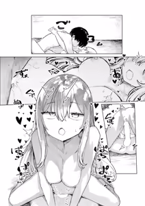 Page 22 of Rakuenjima no Futari | 伊甸园中的二人 - preview thumbnail