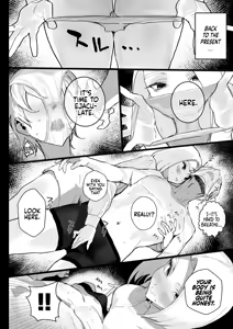 Page 16 of Watashi ni Dashinasai. | Cum for Me. - preview thumbnail