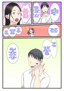 Page 13 of Shojo no Haha wa Musuko ni Dakarete Ko o Haramu | The story of how a virgin mother conceived a child with her son. - preview thumbnail