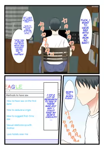 Page 25 of Shojo no Haha wa Musuko ni Dakarete Ko o Haramu | The story of how a virgin mother conceived a child with her son. - preview thumbnail