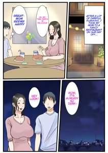 Page 26 of Shojo no Haha wa Musuko ni Dakarete Ko o Haramu | The story of how a virgin mother conceived a child with her son. - preview thumbnail