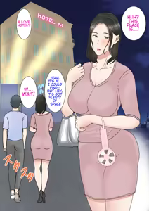 Page 28 of Shojo no Haha wa Musuko ni Dakarete Ko o Haramu | The story of how a virgin mother conceived a child with her son. - preview thumbnail