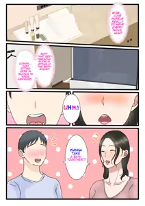 Page 31 of Shojo no Haha wa Musuko ni Dakarete Ko o Haramu | The story of how a virgin mother conceived a child with her son. - preview thumbnail