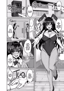 Page 81 of The Perverted Virgin Public Morals Committee Member's Secret Naughty Request Compilation (decensored) - preview thumbnail