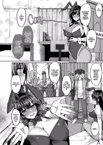 Page 91 of The Perverted Virgin Public Morals Committee Member's Secret Naughty Request Compilation (decensored) - preview thumbnail
