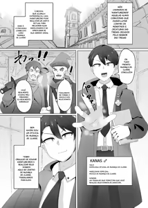 Page 3 of The House of Evil Class Change 1 - preview thumbnail