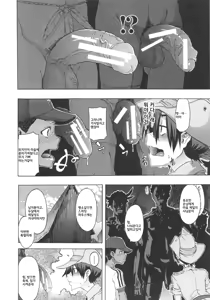 Page 105 of ShindoL no Bunka Jinruigaku - ShindoL's Cultural Anthropology Ch. 1-4 - preview thumbnail