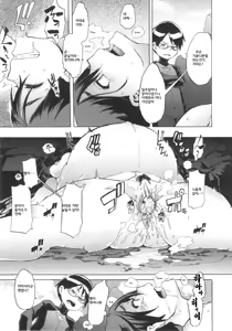 Page 84 of ShindoL no Bunka Jinruigaku - ShindoL's Cultural Anthropology Ch. 1-4 - preview thumbnail