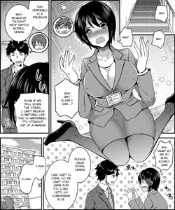 Page 3 of Costume Tengoku ~Shokuba no Kouhai to Irekawatte Kisekae Ningyou ni Sareru Boku~ - preview thumbnail