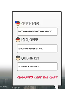 Page 25 of Live With: Do You Want to Do It? - preview thumbnail