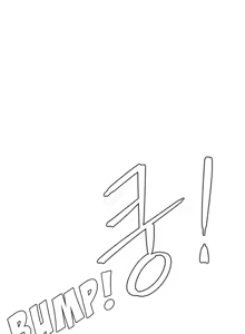 Page 270 of Live With: Do You Want to Do It? - preview thumbnail