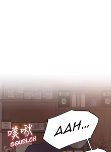 Page 285 of Live With: Do You Want to Do It? - preview thumbnail