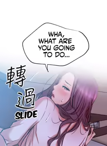 Page 322 of Live With: Do You Want to Do It? - preview thumbnail