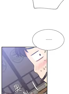 Page 389 of Live With: Do You Want to Do It? - preview thumbnail