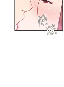 Page 431 of Live With: Do You Want to Do It? - preview thumbnail