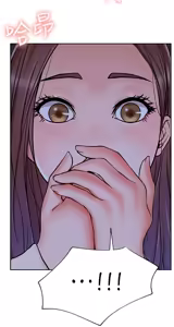 Page 649 of Live With: Do You Want to Do It? - preview thumbnail