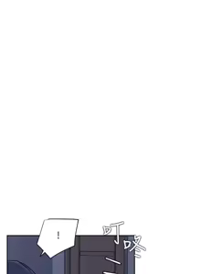 Page 757 of Live With: Do You Want to Do It? - preview thumbnail