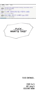 Page 784 of Live With: Do You Want to Do It? - preview thumbnail
