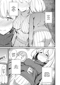 Page 11 of Himitsu no Veil / Veil of Secret - preview thumbnail