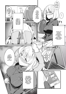 Page 12 of Himitsu no Veil / Veil of Secret - preview thumbnail