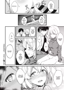 Page 32 of Himitsu no Veil / Veil of Secret - preview thumbnail