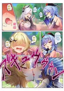Page 9 of Teyvat ni Teni Shitara, Chimyaku Ijou de Minna Les ni Nacchatta  When I was Teleported to Teyvat, A Ley Line Disorder Turned Everyone into Lesbians - preview thumbnail