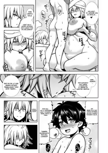 Page 26 of La faux -Haikou Seibou- | -Santa Madre del Agujero de Basura- - preview thumbnail