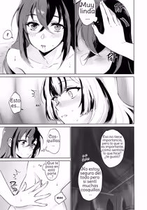 Page 18 of Aisuru, Manazashi - preview thumbnail