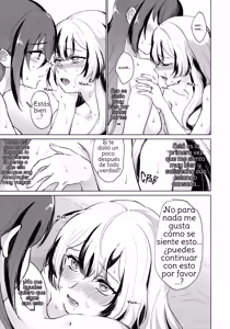 Page 26 of Aisuru, Manazashi - preview thumbnail