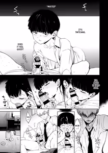 Page 12 of Saitei na Otona Chuu | The Worst Kind of Adult, Chapter 2 - preview thumbnail