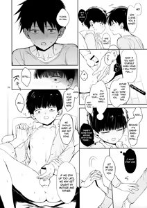 Page 25 of Saitei na Otona Chuu | The Worst Kind of Adult, Chapter 2 - preview thumbnail