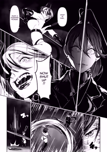 Page 24 of Akuma no Choukyou | Demonic Training - preview thumbnail