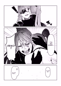 Page 31 of Akuma no Choukyou | Demonic Training - preview thumbnail