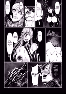 Page 67 of Akuma no Choukyou | Demonic Training - preview thumbnail