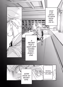 Page 2 of Boku no Nurse Maid Isabella no Fudeoroshi ~Ochichi ga Goshomou nara Tanezuke kudasaimashi~ | My Nursemaid Isabella's First Time ~ If You Desire, Please Impregnate Me ~ - preview thumbnail