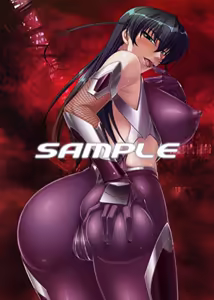 Page 264 of Igawa Asagi - preview thumbnail