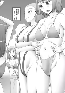Page 520 of COMIC Mugen Tensei 2025-08 - preview thumbnail