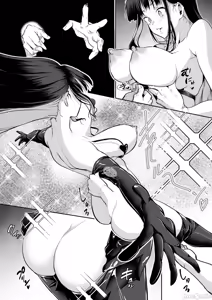 Page 356 of オハラミサマ｜御用孕巫女 二籠 - preview thumbnail