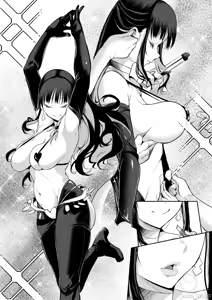 Page 357 of オハラミサマ｜御用孕巫女 二籠 - preview thumbnail