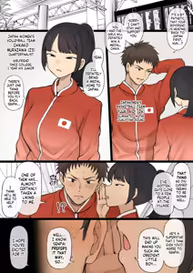 Page 2 of Athletic x Couple x Netorase (decensored) - preview thumbnail