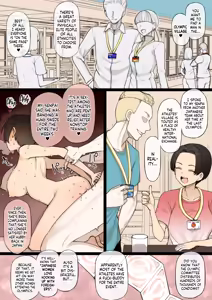 Page 9 of Athletic x Couple x Netorase (decensored) - preview thumbnail