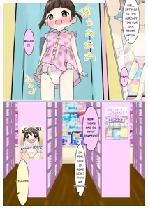 Page 3 of Your Cute ♡ Diaper Shop - preview thumbnail