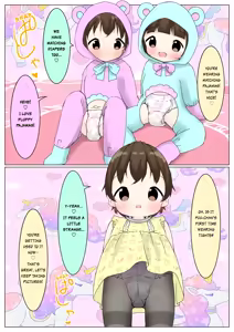 Page 46 of Your Cute ♡ Diaper Shop - preview thumbnail