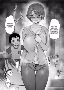 Page 168 of Cheating & Netorare Gallery - preview thumbnail
