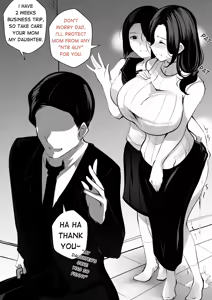 Page 182 of Cheating & Netorare Gallery - preview thumbnail