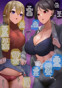 Page 183 of Cheating & Netorare Gallery - preview thumbnail