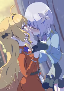 Page 55 of Yuri Gallery - preview thumbnail