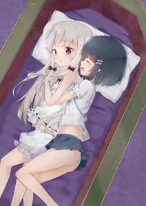 Page 856 of Yuri Gallery - preview thumbnail