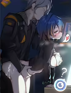 Page 174 of Incest & Inseki Gallery - preview thumbnail